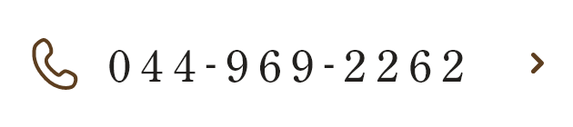 044-969-2262